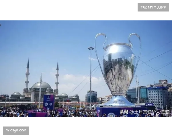 伊斯坦布尔决赛场馆通过欧足联最终验收,将新增三千临时坐席